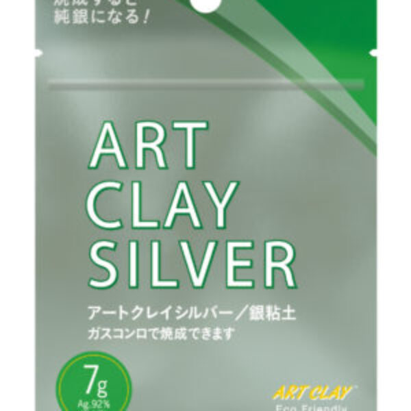 What can I make with 7gm of silver clay? - Metal Clay Ltd