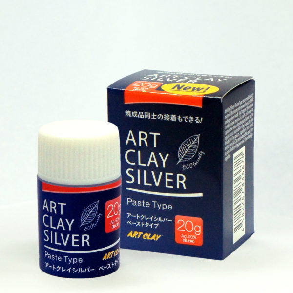 Art Clay Silver Paper Type Long 15g – Milkweed Arts