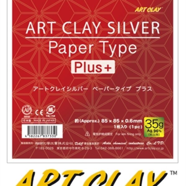 Art Clay Silver 50gm + 10% Bonus Clay Pack. Now Available!!! – Art Clay  World America